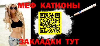 скорость Ливны