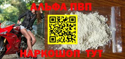 мет Кумертау