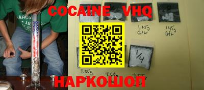первитин Кунгур