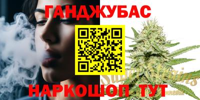 скорость Ливны