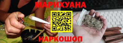 молекула духа Ликино-Дулёво