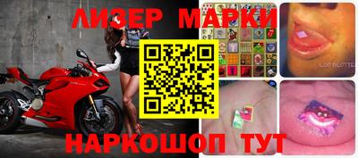 mdma Кулебаки