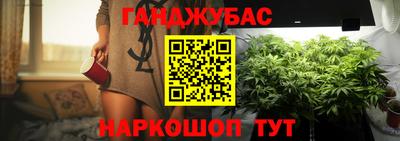 скорость Ливны