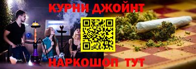 скорость Ливны
