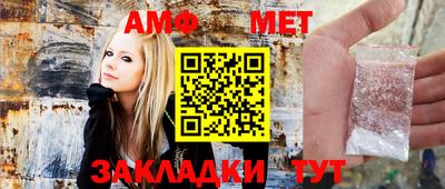 марихуана Лесосибирск
