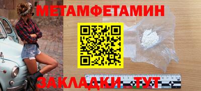 марихуана Лесосибирск
