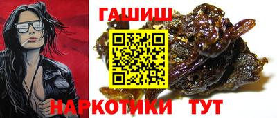 скорость Ливны