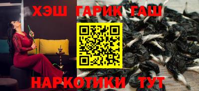 скорость Ливны