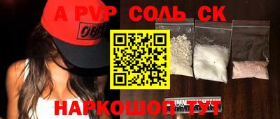 мет Кумертау