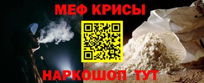 молекула духа Ликино-Дулёво