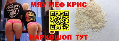 молекула духа Ликино-Дулёво